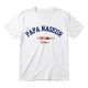 T-shirt Papa nageur